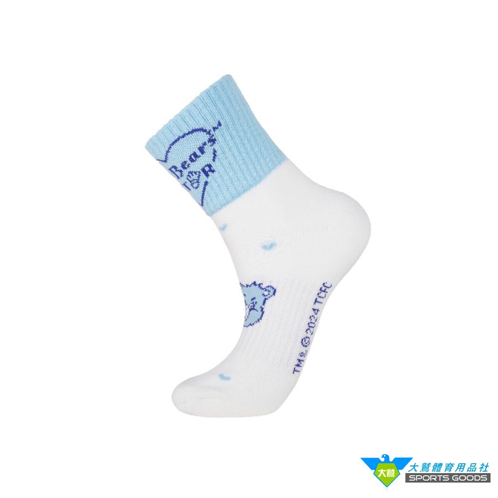 VICTOR X Care Bears聯名系列運動襪 C-5131CBC/C-5132CBC 羽球 VICTOR 彩虹熊-圖片-1