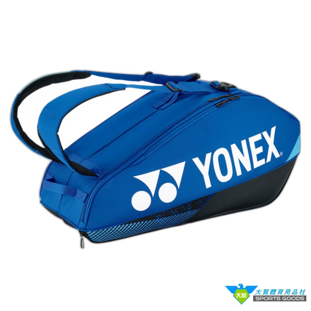 YONEX 6支裝網羽球拍袋 矩形袋 羽拍包 羽拍袋 羽球背包 球拍袋 BA92426EX-圖片-3