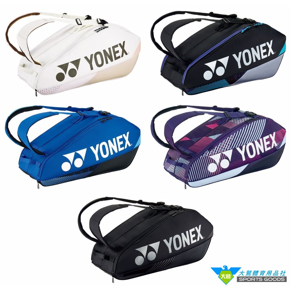 YONEX6支裝網羽球拍袋矩形袋羽拍包羽拍袋羽球背包球拍袋BA92426EX