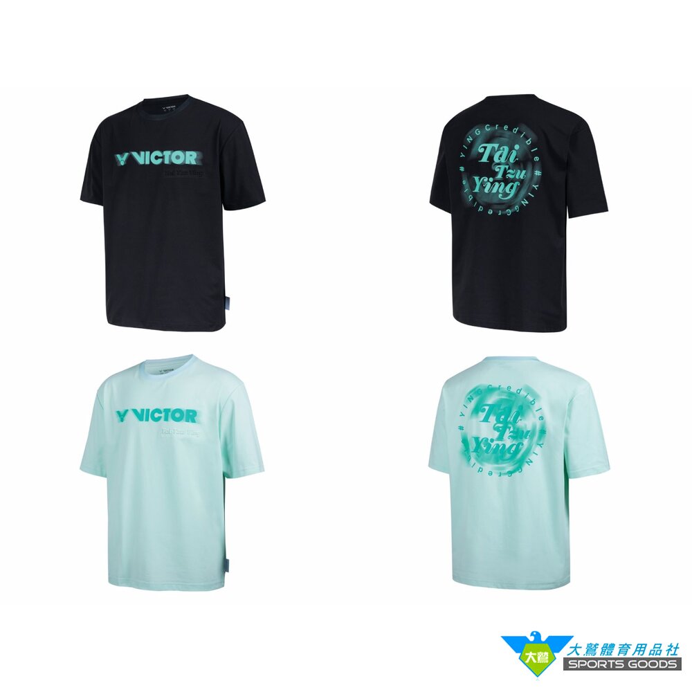 VICTORT-50005TTY戴資穎致敬系列休閒款T恤(中性款)