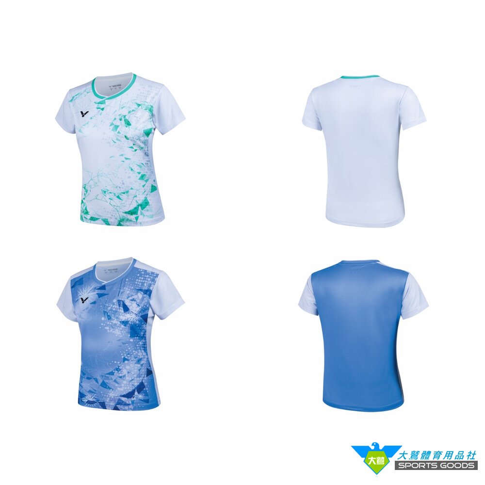 VICTORT-51003TDTTY戴資穎致敬系列推廣版大賽服(女款)