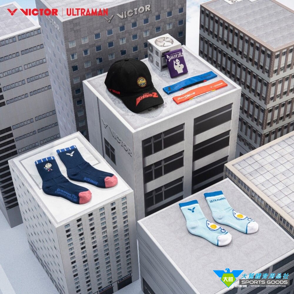 250606091416 - 超人力霸王 聯名 勝利 VICTOR x ULTRAMAN C-5151UTM C-5152UTMC-5153UTM 聯名運動襪 童襪