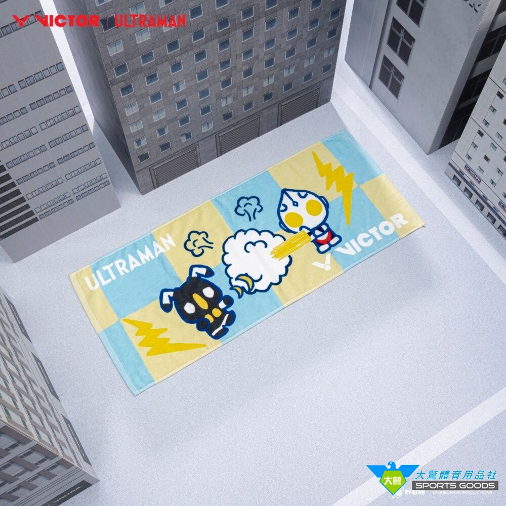 超人力霸王 聯名 勝利 VICTOR x ULTRAMAN C-4210UTM C-4211UTM 聯名運動毛巾-圖片-4