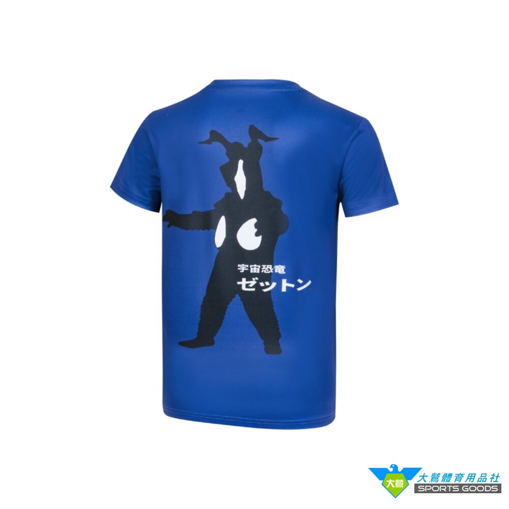 超人力霸王 聯名 勝利 VICTOR x ULTRAMAN T-502UTM T-502JRUTM 聯名針織T恤 針織童-圖片-2