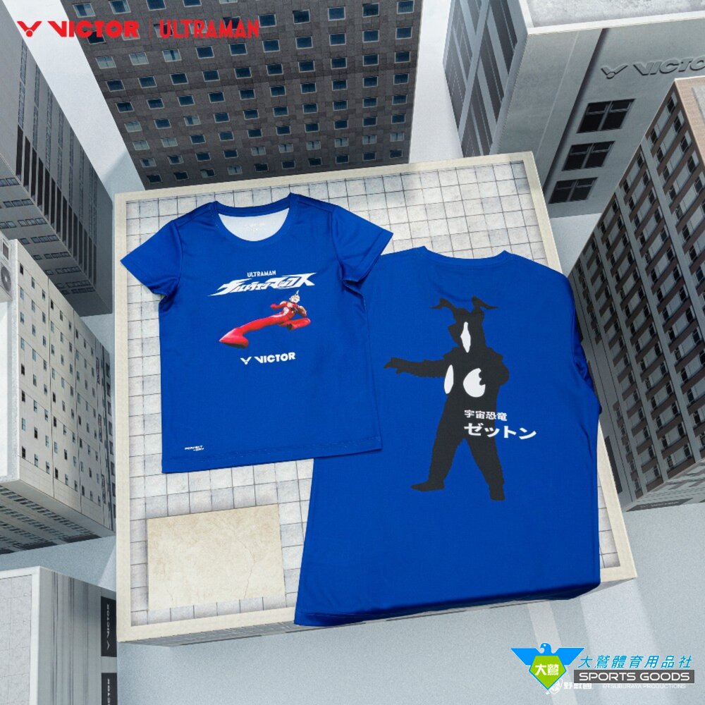 超人力霸王聯名勝利VICTORxULTRAMANT-502UTMT-502JRUTM聯名針織T恤針織童