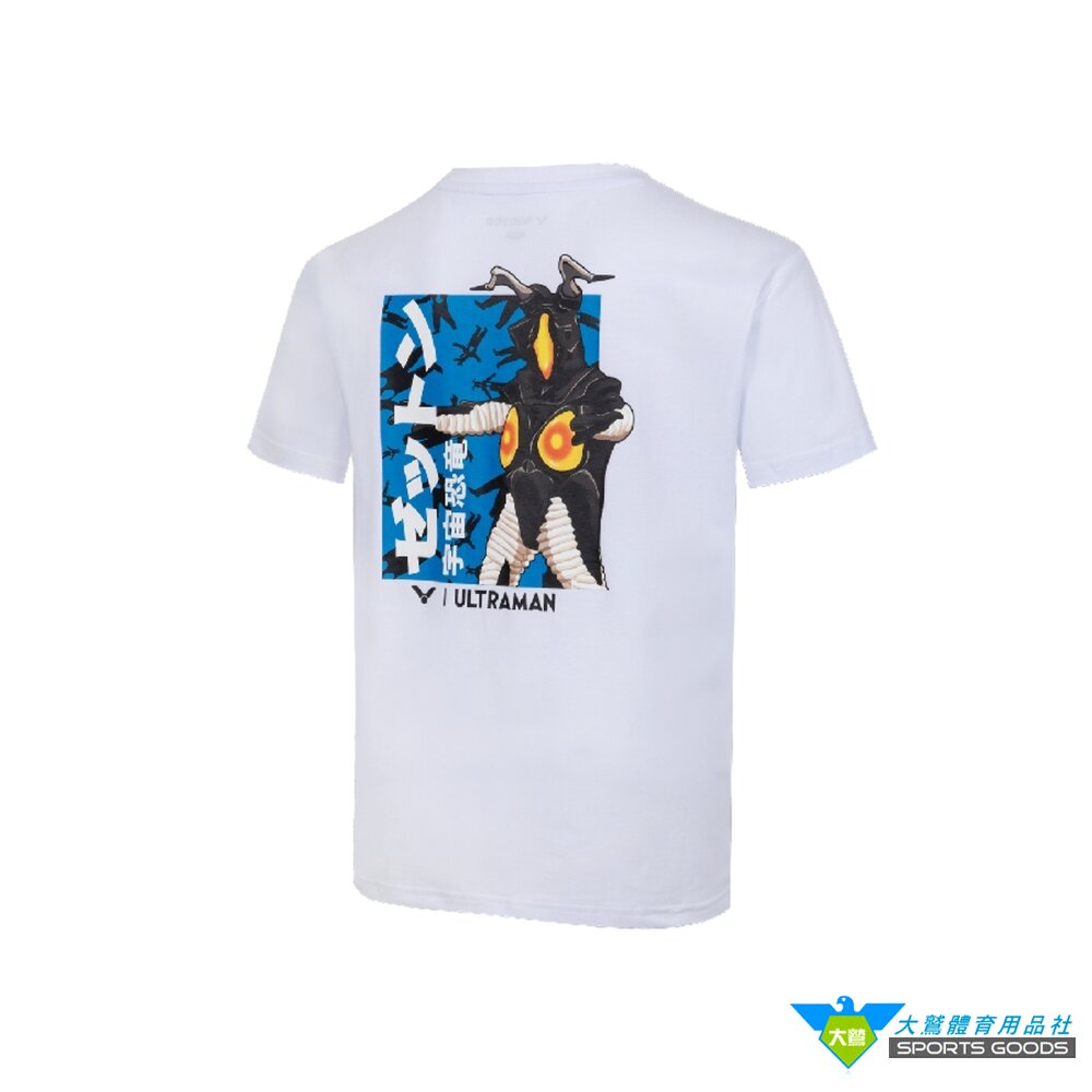 超人力霸王 聯名 勝利 VICTOR x ULTRAMAN T-503UTM T-503JRUTM 聯名針織T恤 針織童-圖片-2