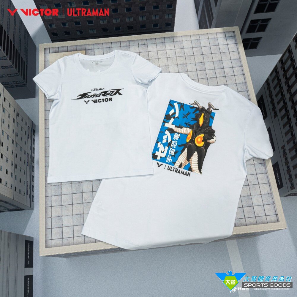  超人力霸王 聯名 勝利 VICTOR x ULTRAMAN T-503UTM T-503JRUTM 聯名針織T恤 針織童T恤