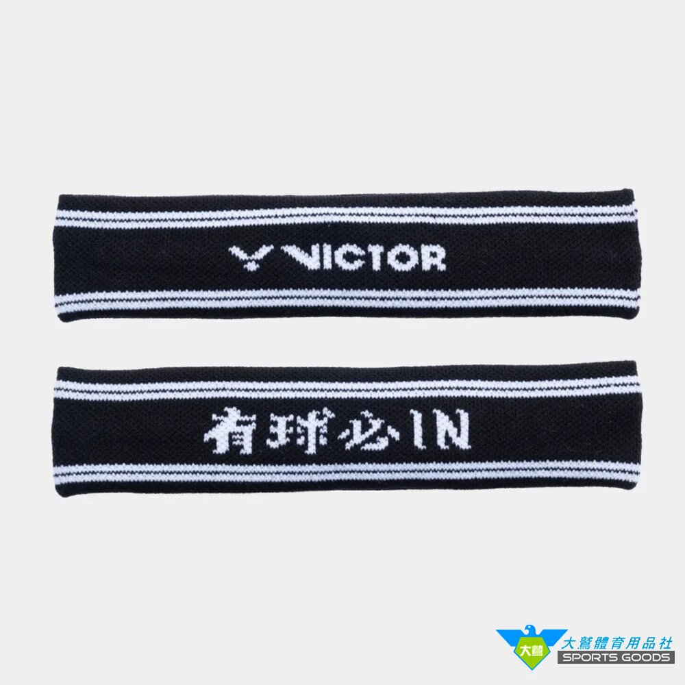 白沙屯媽祖 VICTOR x 白沙屯媽祖聯名系列 小配件 C-2120BMZ C-2121BMZ C-5162BMZ C-圖片-1