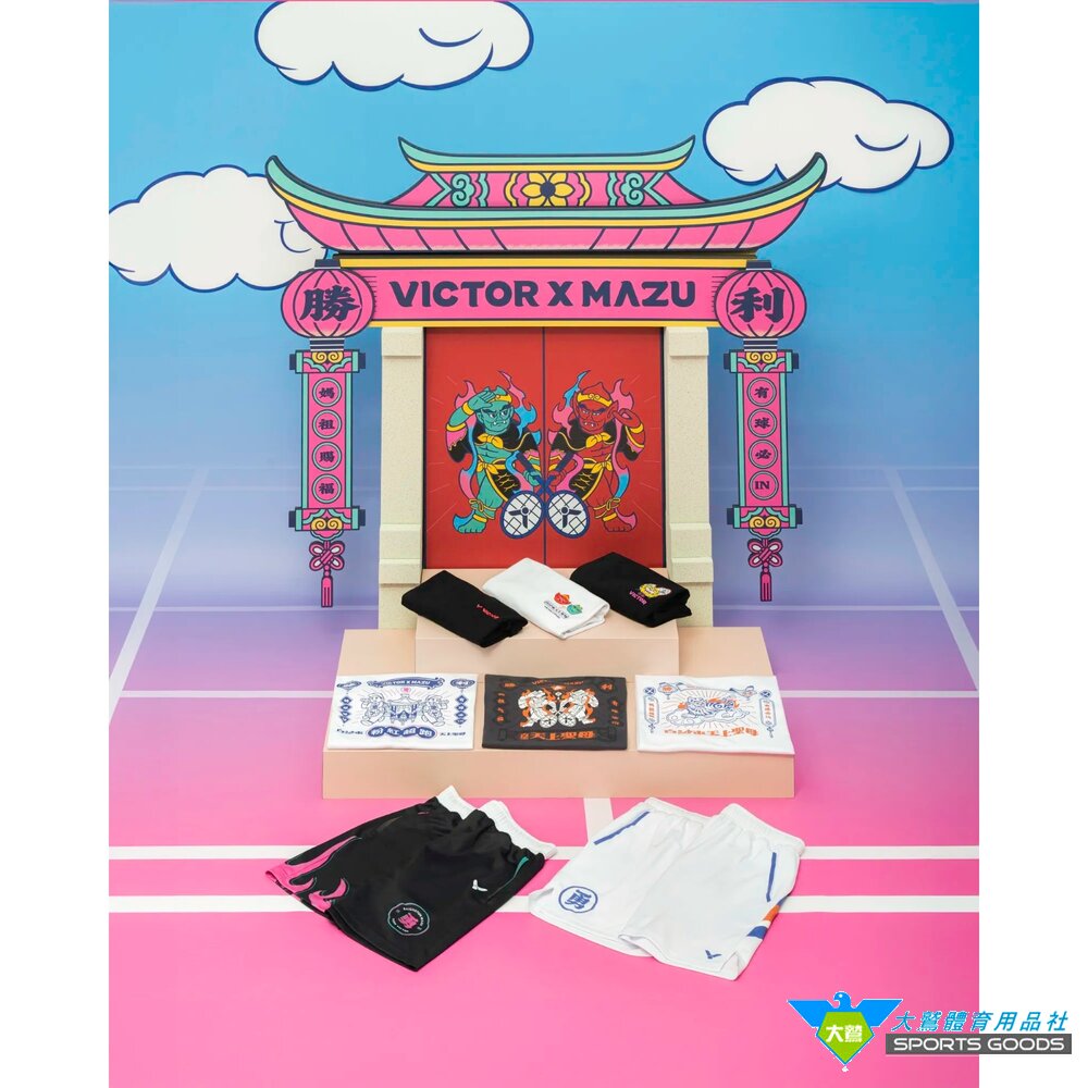 白沙屯媽祖VICTORx白沙屯媽祖聯名系列運動短褲R-2605BMZR-2606BMZ