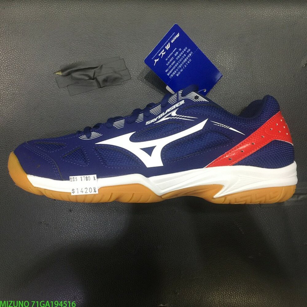 4015098837-[大鷲體育]MIZUNO 71GA1945 SKY BLASTER 羽球鞋