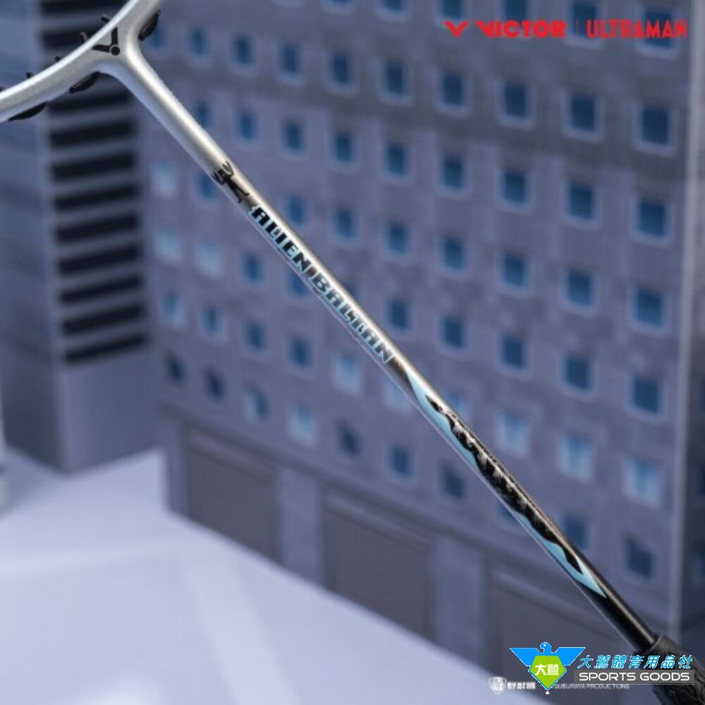 超人力霸王 聯名 VICTOR ULTRAMAN 神速 ARS-ALIEN BALTAN 聯名羽球拍-圖片-3