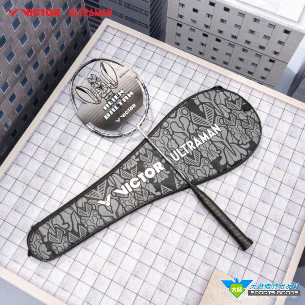 超人力霸王 聯名 VICTOR ULTRAMAN 神速 ARS-ALIEN BALTAN 聯名羽球拍-圖片-5