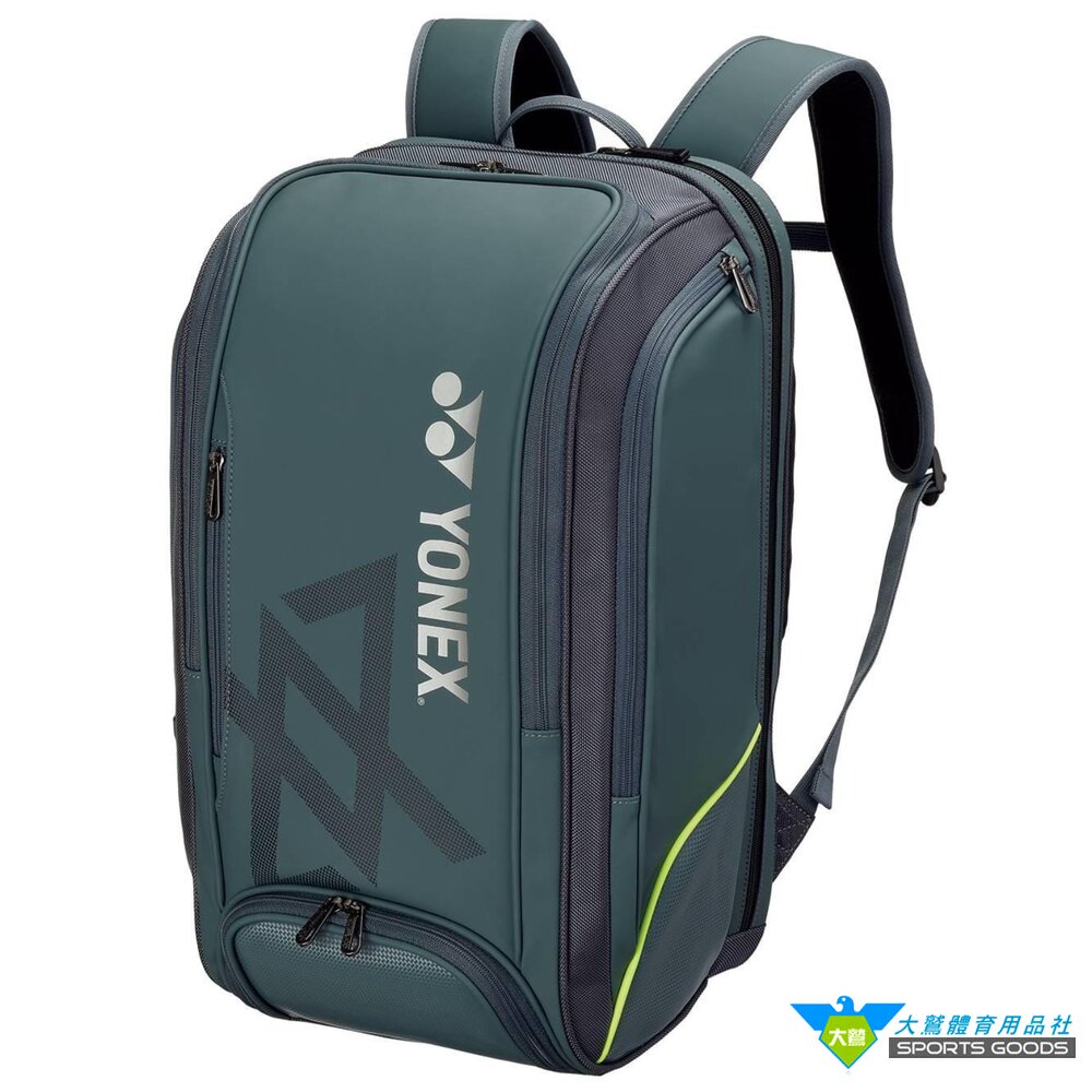 YONEX 羽拍包 EXPERT BACKPAC 羽球背包 球拍袋 BA02512-圖片-3