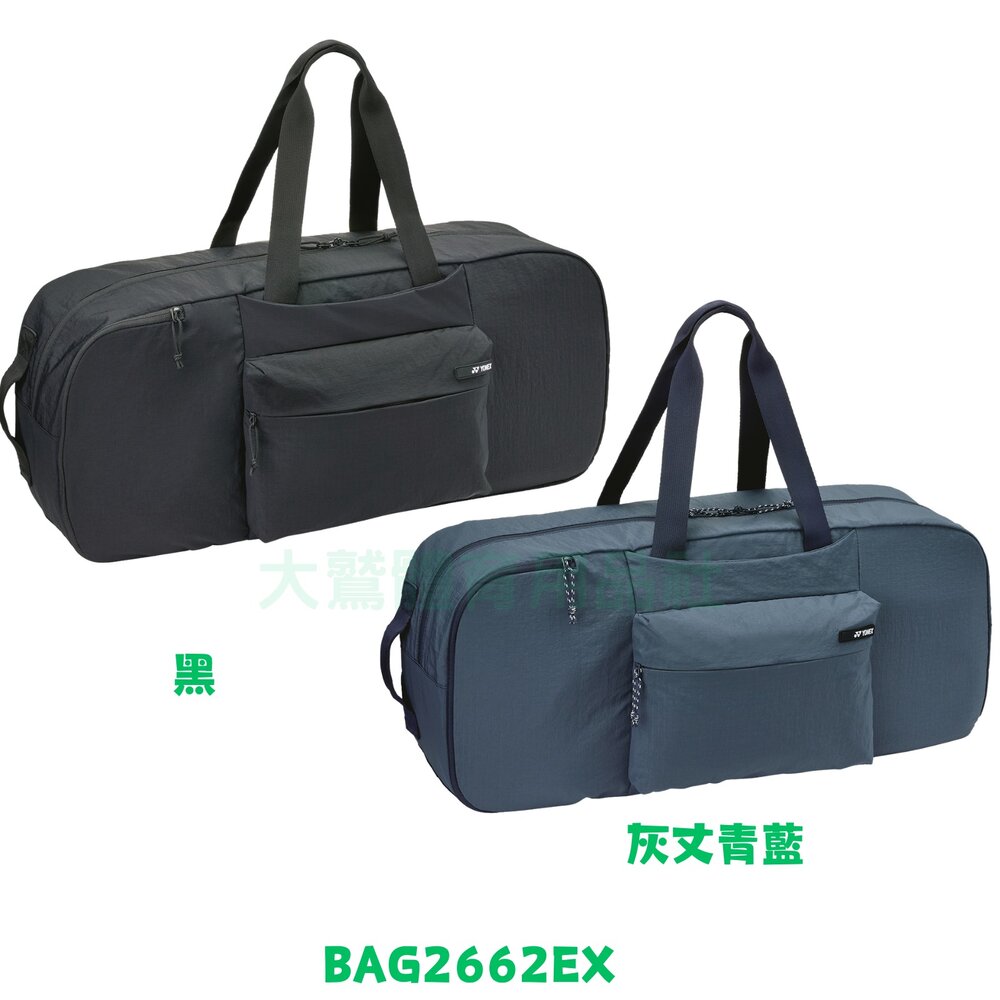 BAG2662EX-YONEX BAG2662EX 6支裝網羽球拍袋 矩形袋 羽拍包 羽拍袋 JP羽球長背包 球拍袋