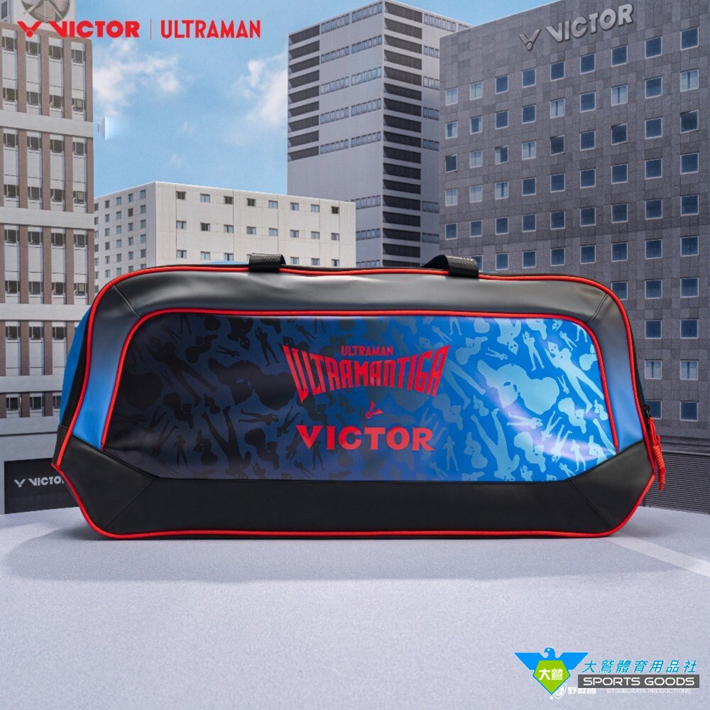  超人力霸王 VICTOR x 超人力霸王 ULTRAMAN BR5645UTM 聯名運動矩形包