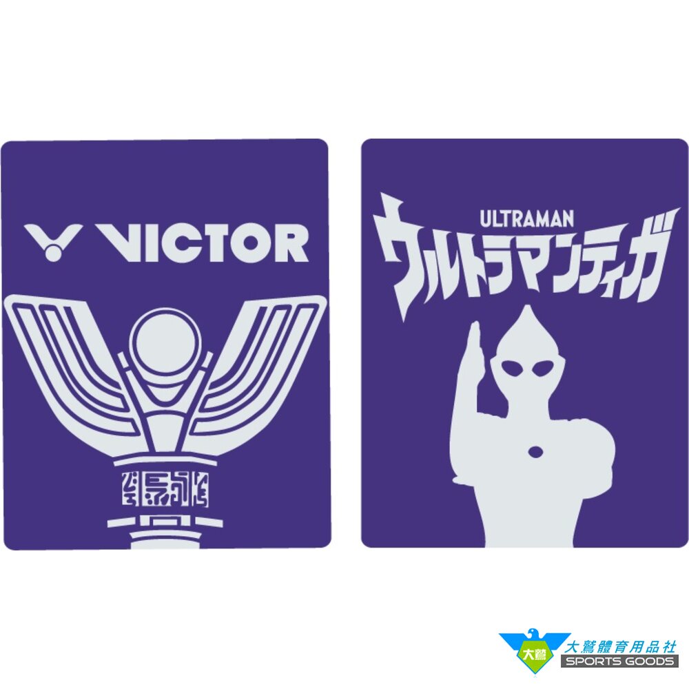 奧特曼 聯名 勝利 VICTOR x ULTRAMAN C-2105UTM 聯名運動護腕 封面照片