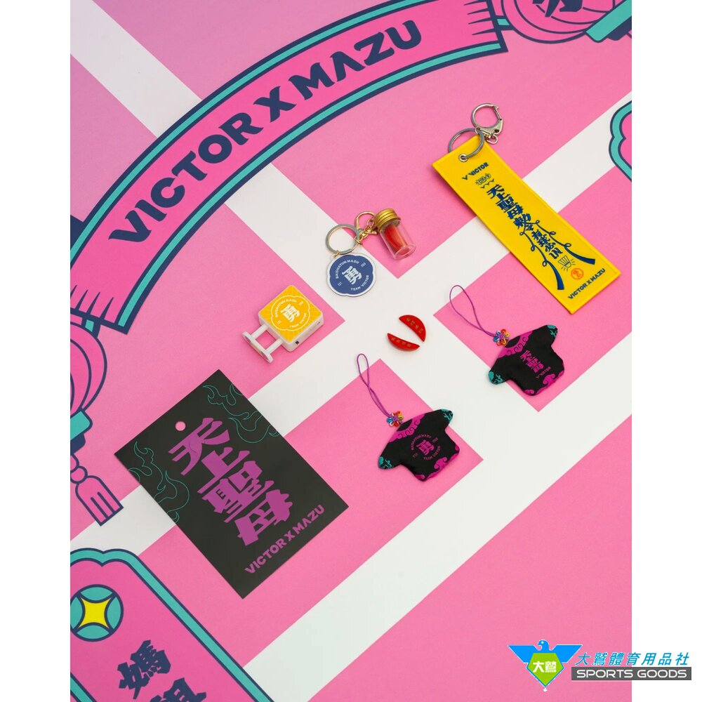 白沙屯媽祖VICTORx白沙屯媽祖聯名系列小配件C-P00BMZ2604C-P00BMZ2603C-P00