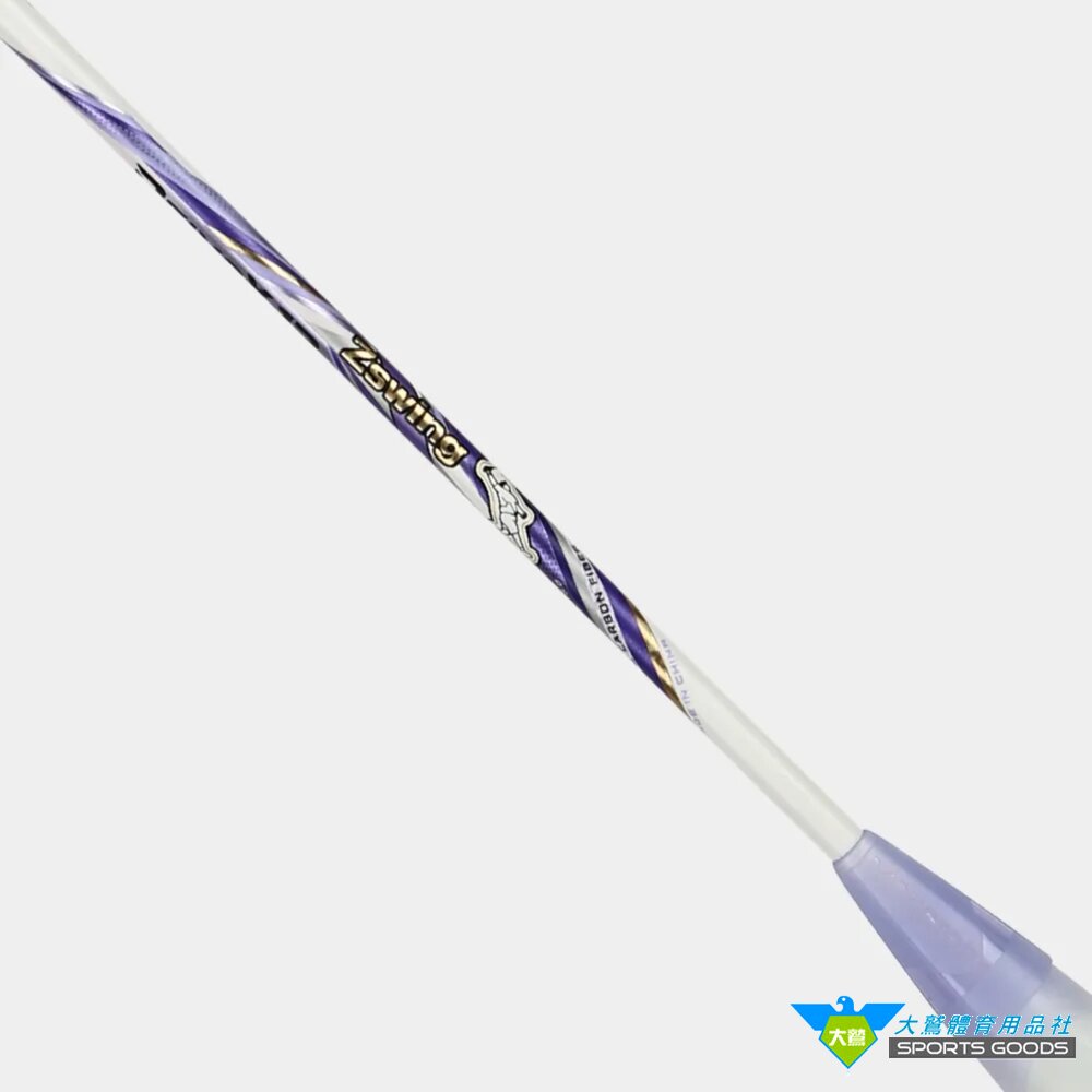 VICTOR 勝利 DriveX 馭 12 DX12 羽球拍 DX12ZSW 鄭思維2.0-圖片-5