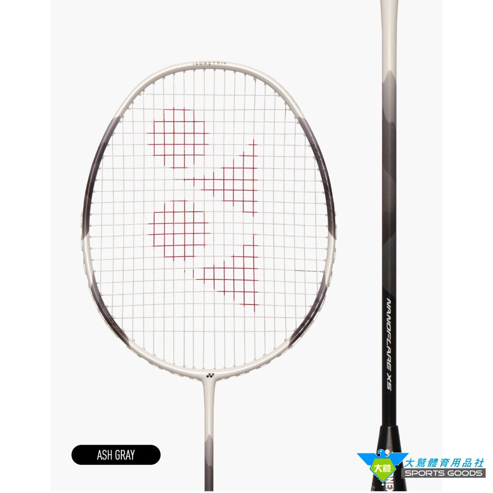 YY YONEX NANOFLARE X5 NF-X5 入門款羽球拍(原廠己上線)-圖片-1