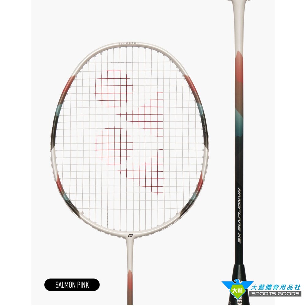 YY YONEX NANOFLARE X5 NF-X5 入門款羽球拍(原廠己上線)-圖片-3