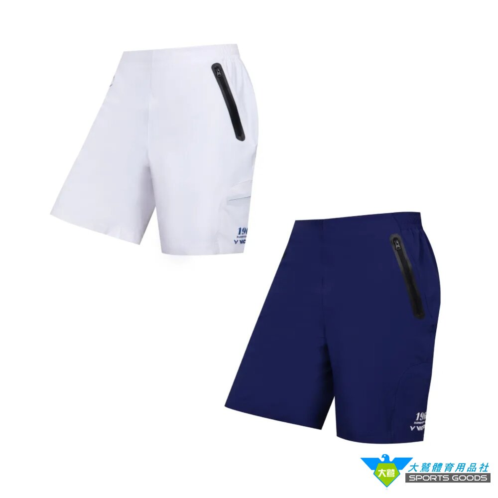 VICTOR羽球俱樂部系列運動短褲R-5509VBC(中性款)