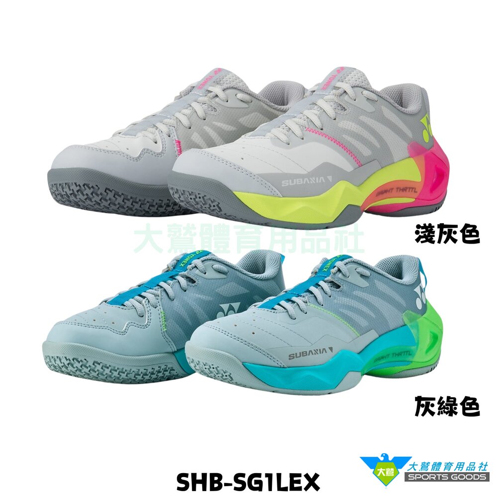 SG1SG1LYYYONEX羽球鞋POWERCUSHIONSUBAXIAGTWOMENSHB-SG1
