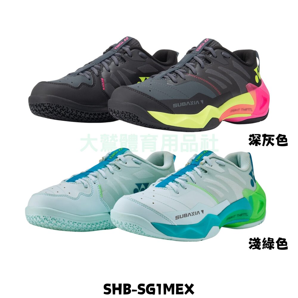 SHBSG1M-SG1 SG1M YY YONEX 羽球鞋 POWER CUSHION SUBAXIA GT MAN SHB-SG1M