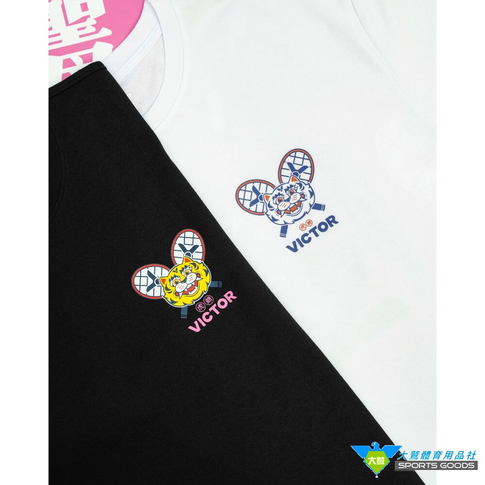 白沙屯媽祖 VICTOR x 白沙屯媽祖聯名系列 棉T-Shirt (虎爺款) T-2601BMZ-圖片-5
