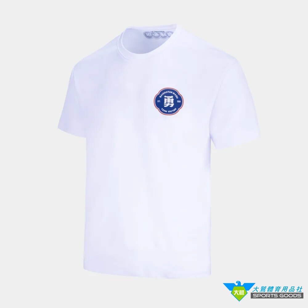 白沙屯媽祖 VICTOR x 白沙屯媽祖聯名系列 T-Shirt (勇款) T-2604BMZ-圖片-1