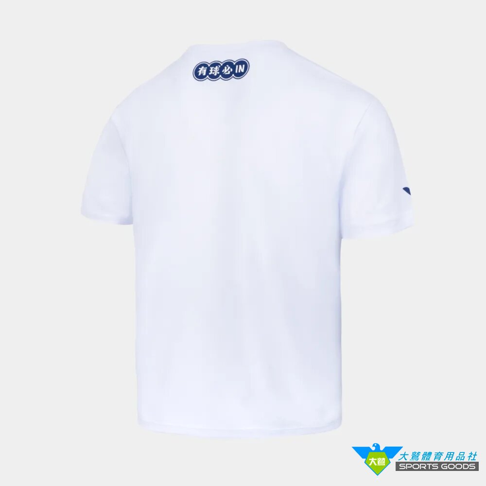 白沙屯媽祖 VICTOR x 白沙屯媽祖聯名系列 T-Shirt (勇款) T-2604BMZ-圖片-2