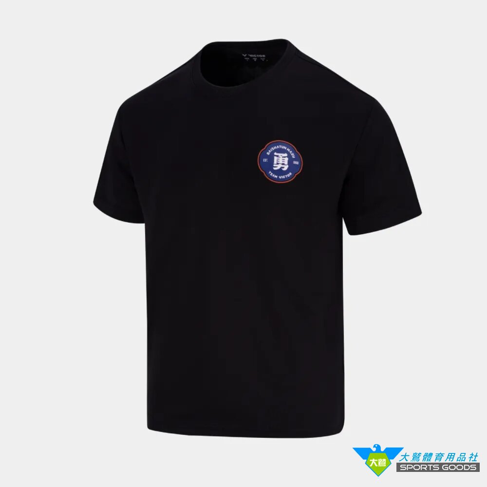 白沙屯媽祖 VICTOR x 白沙屯媽祖聯名系列 T-Shirt (勇款) T-2604BMZ-圖片-3
