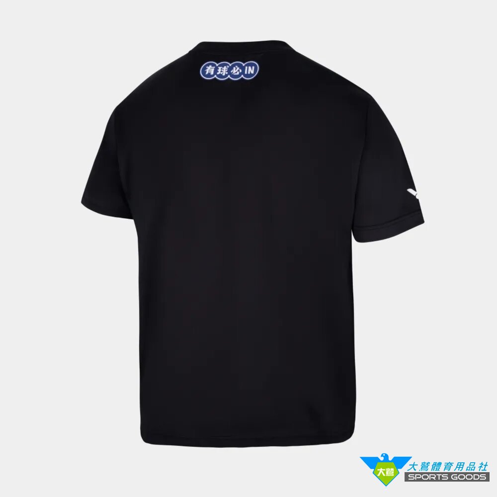 白沙屯媽祖 VICTOR x 白沙屯媽祖聯名系列 T-Shirt (勇款) T-2604BMZ-圖片-4