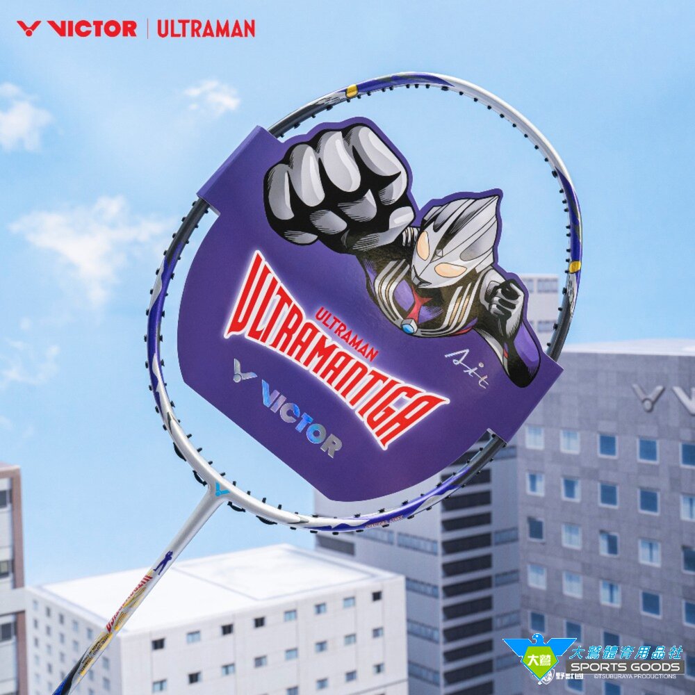 TK-ULTRAMANTIGA-超人力霸王 VICTOR x 超人力霸王 ULTRAMAN 突擊 TK-ULTRAMANTIGA 聯名羽球拍