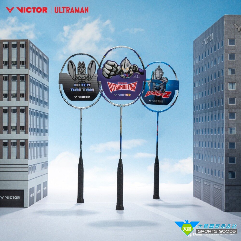 超人力霸王 VICTOR x 超人力霸王 ULTRAMAN 突擊 TK-ULTRAMANZ 聯名羽球拍-圖片-1