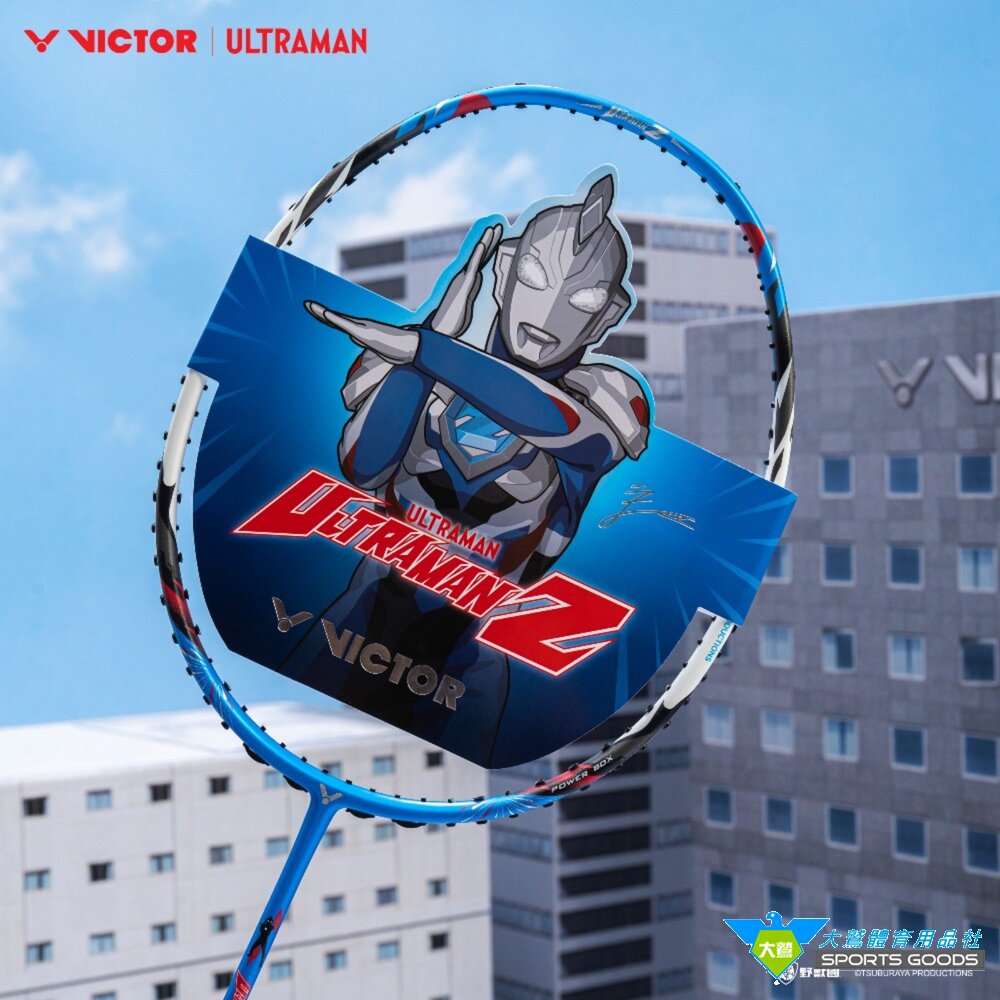  超人力霸王 VICTOR x 超人力霸王 ULTRAMAN 突擊 TK-ULTRAMANZ 聯名羽球拍