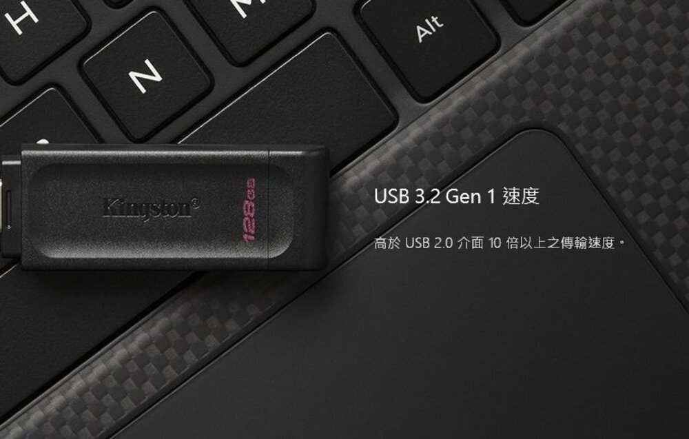 【DT70/64GB】 金士頓 64G DT70 USB3.2 Type-C 隨身碟 5年保固-圖片-4