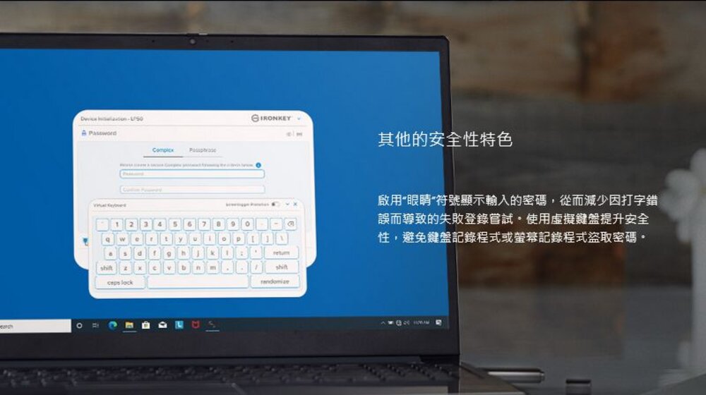 【IKLP50/128GB】 金士頓 128G 加密 隨身碟 支援 USB3.2 硬體加密 雲端備份-圖片-8