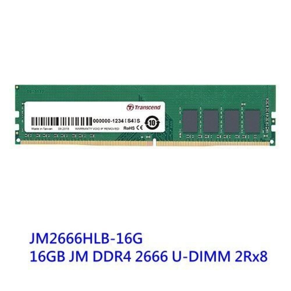 【JM2666HLB-16G】 創見 桌上型記憶體 DDR4-2666 16GB JetRam 封面照片