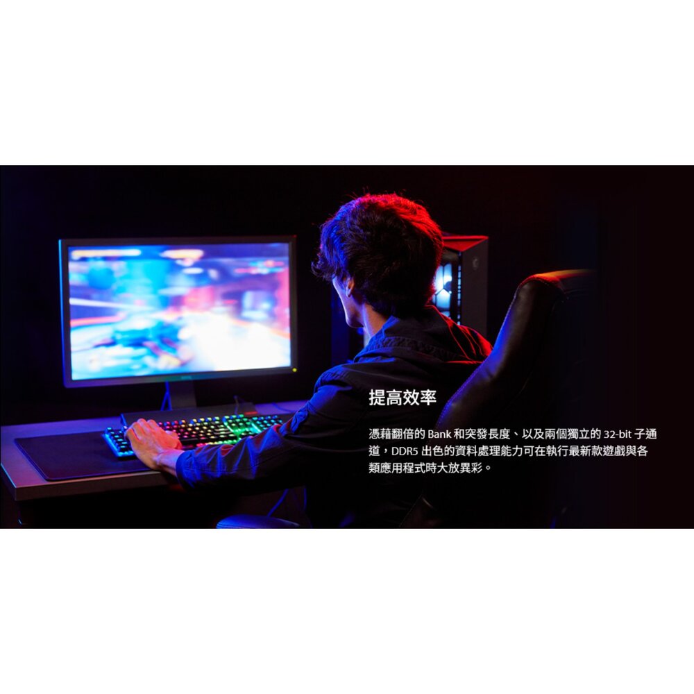 【KF560C30BBEK2-32】 金士頓 16GB x2 DDR5-6000 FURY 桌上型 記憶體-圖片-4