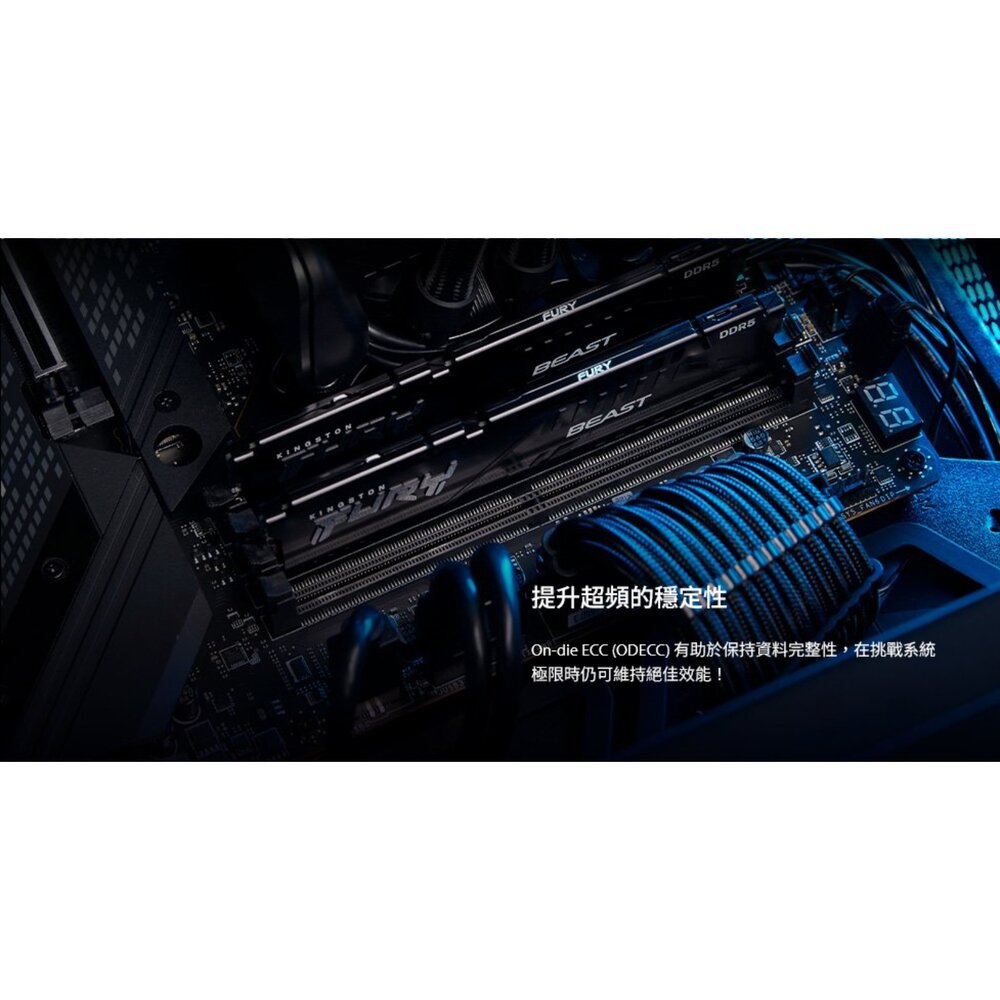 【KF560C30BBEK2-64】 金士頓 32GB x2 DDR5-6000 FURY 桌上型 記憶體-圖片-3