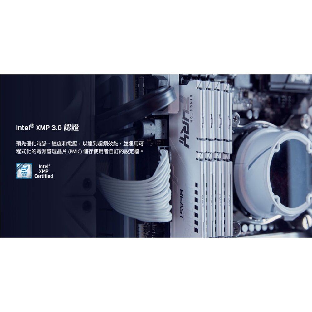 【KF560C30BBEK2-64】 金士頓 32GB x2 DDR5-6000 FURY 桌上型 記憶體-圖片-5