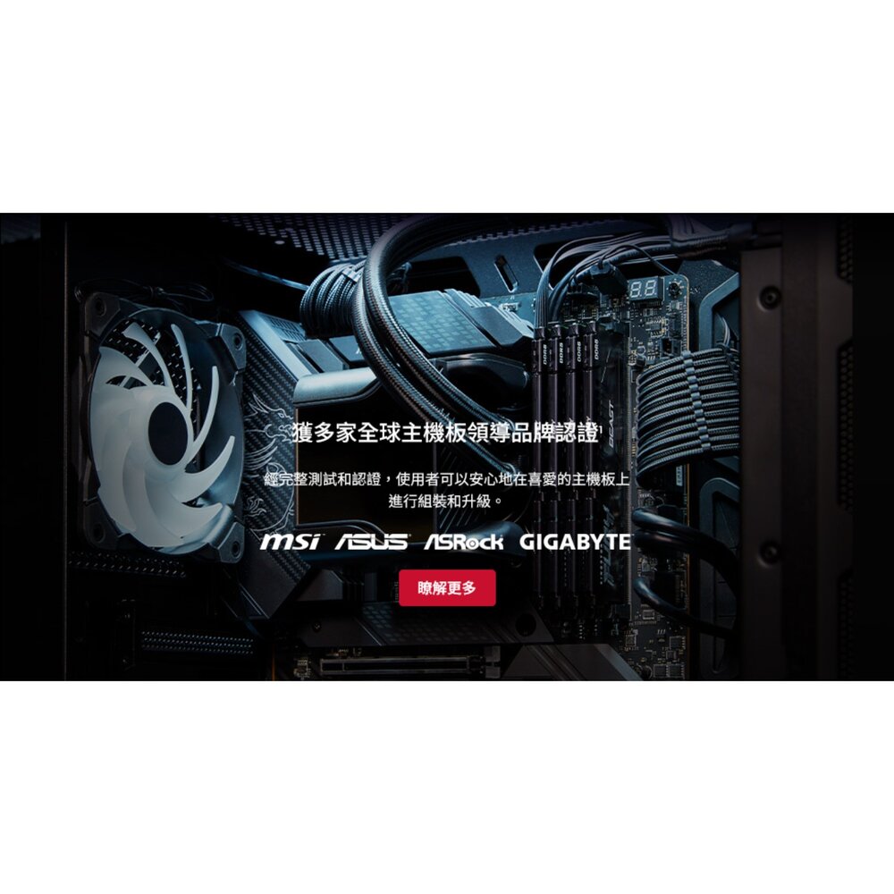 【KF560C30BBEK2-64】 金士頓 32GB x2 DDR5-6000 FURY 桌上型 記憶體-圖片-7