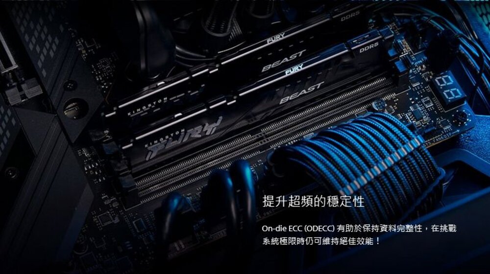 【KF564C32BBEK2-32】 金士頓 16GB x2 DDR5-6400 FURY 超頻桌上型 記憶體-圖片-4