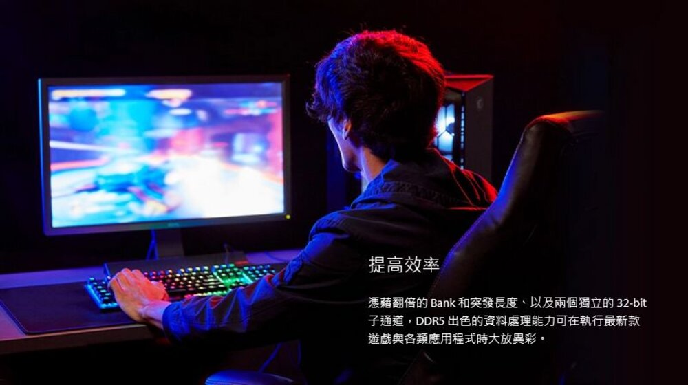 【KF564C32BBEK2-32】 金士頓 16GB x2 DDR5-6400 FURY 超頻桌上型 記憶體-圖片-5