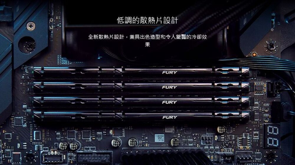 【KF564C32BBEK2-32】 金士頓 16GB x2 DDR5-6400 FURY 超頻桌上型 記憶體-圖片-7