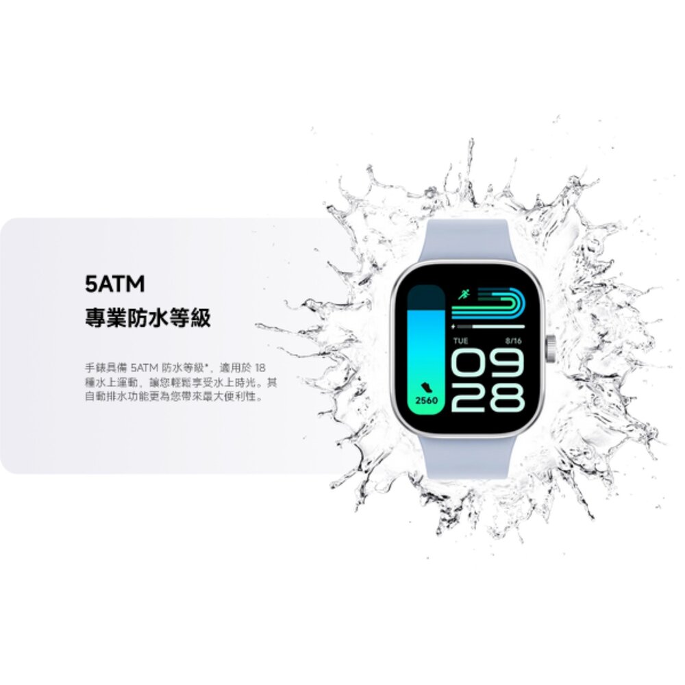 【M2315W1】 小米 Redmi Watch 4 智慧手錶 看見心感受-圖片-8