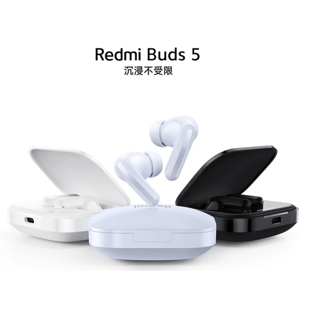 M2316E1-【M2316E1】 Redmi Buds 5 小米 真無線 藍芽 耳機 沉浸不受限