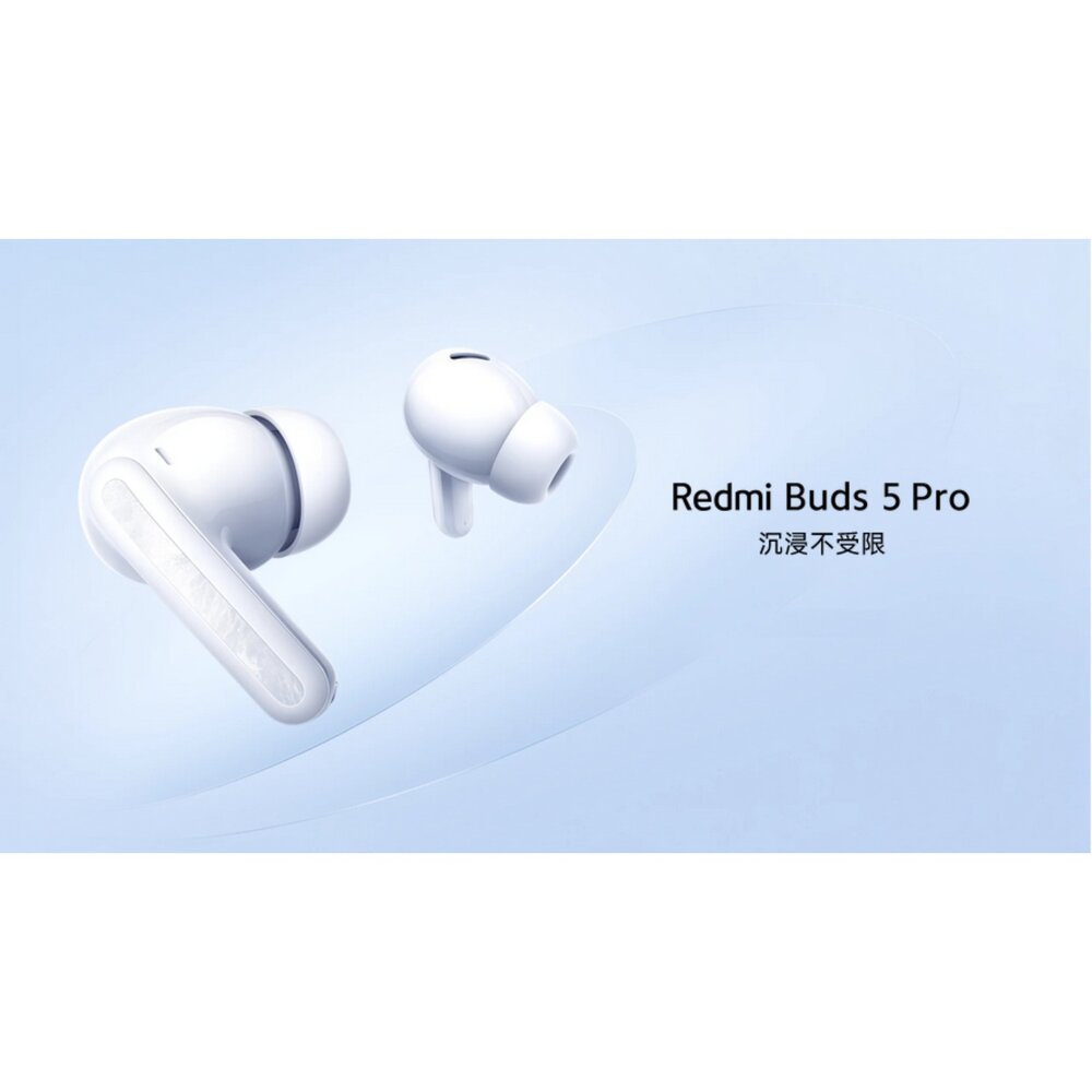 M2317E1-【M2317E1】 Redmi Buds 5 Pro 小米 真無線 藍芽 耳機 沉浸不受限