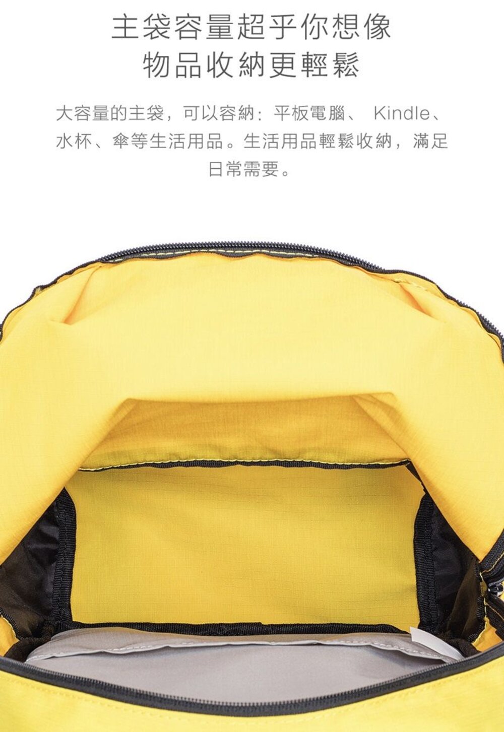 【MI-BACKPACK】 小米 黑色 迷你雙肩包 4級防潑水 約10L容量 輕盈背負-圖片-4