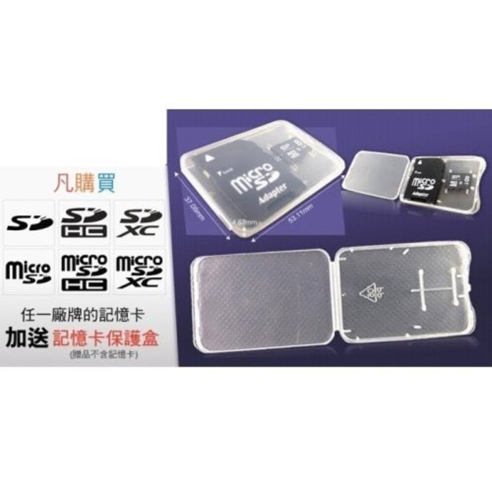 【SDCE/256GB】 金士頓 256G micro SDXC 高耐用 記憶卡 每秒讀95MB寫30MB-圖片-5